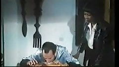 Orgasmo esotico 1982