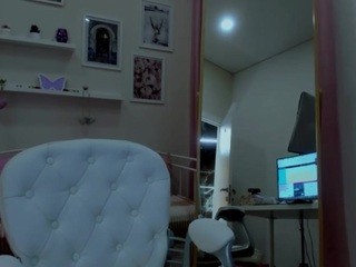 flirtatiousmegan on cam for live free nude video chat now