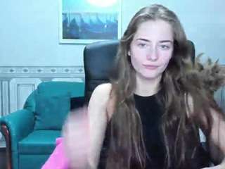 DianaHoward on webcam for live free nude chat now