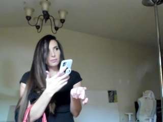 Katrina on webcam for live free nude chat now
