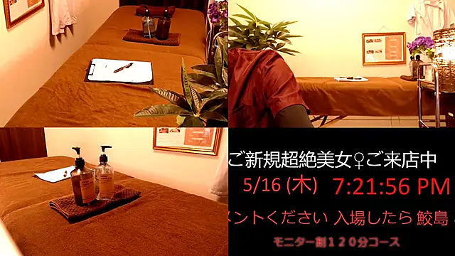 Hanabi-Hentai2nd naked in live sex video chat