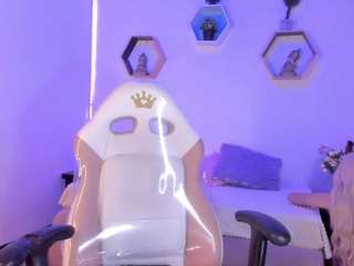 Amaia on webcam for live free nude chat now