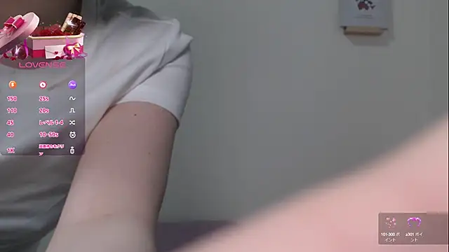 _amane_ naked in live sex video chat