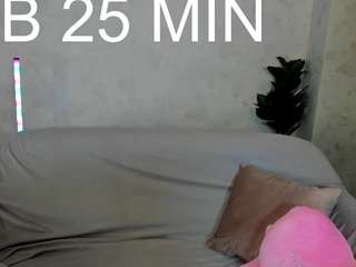 Ama-lia on webcam for live free nude chat now