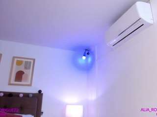 ♥, Alia Rodriguez ♥ on webcam for live free nude chat now
