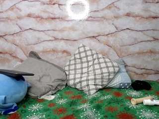 katia-hot11 on webcam for live free nude chat now