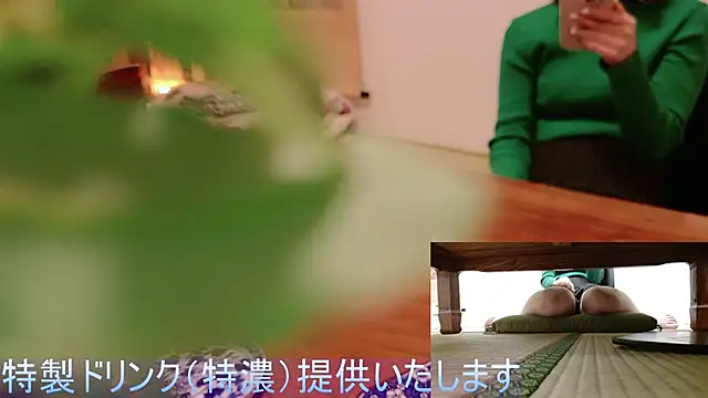 Phantom_yoshida naked in live sex video chat