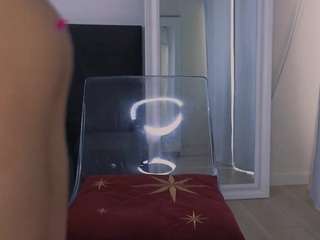 SelleneNoir on webcam for live free nude chat now