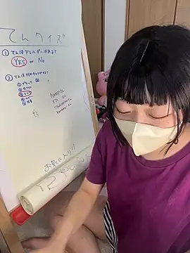 ten-chan_ naked in live sex video chat