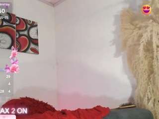 rihanna-10inches on webcam for live free nude chat now