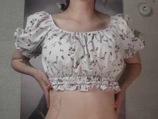 HsiuFariello on webcam for live free nude chat now