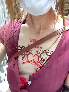pink-mai naked in live sex video chat