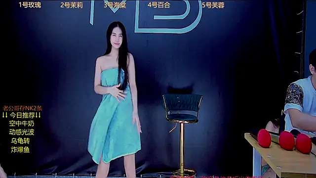 YN9200 naked in live sex video chat