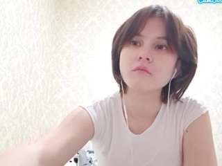 AleenDivens on webcam for live free nude chat now