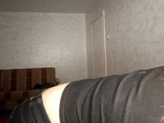 LeisaWinkels on webcam for live free nude chat now