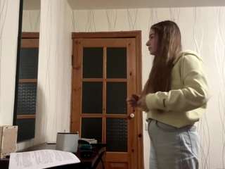 ArmandaMilillo on webcam for live free nude chat now