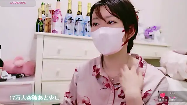 maii–Icup naked in live sex video chat