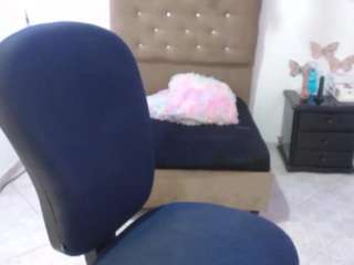 adaracute69 on webcam for live free nude chat now